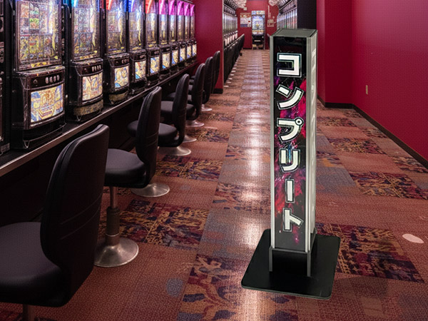 ホール装飾のパチVにて、新製品「スマートタワーSD」を公開しました