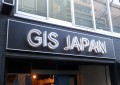 GIS JAPAN